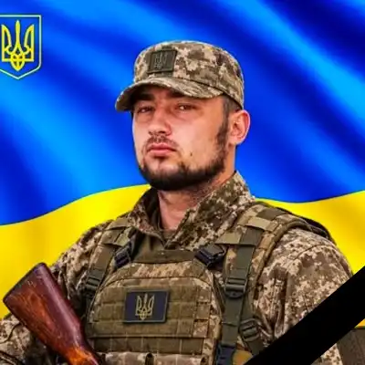 Денис ВАСИЛЕНКО