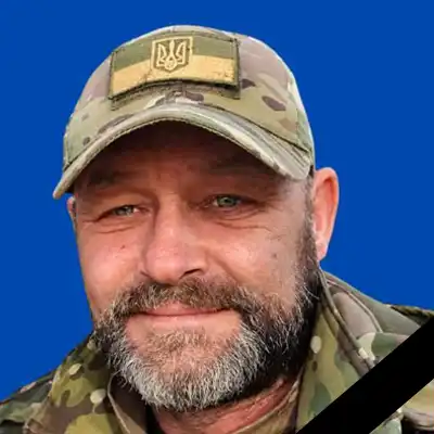 Ігор ТЕРНАВСЬКИЙ