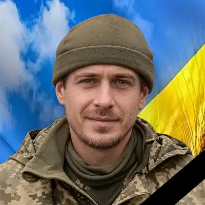 Іван КУШНАРЕНКО