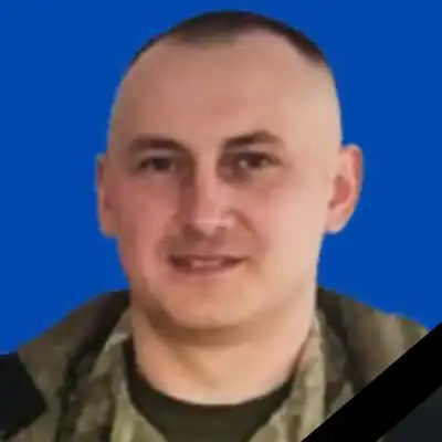 Олександр КОПИЧЕНСЬКИЙ