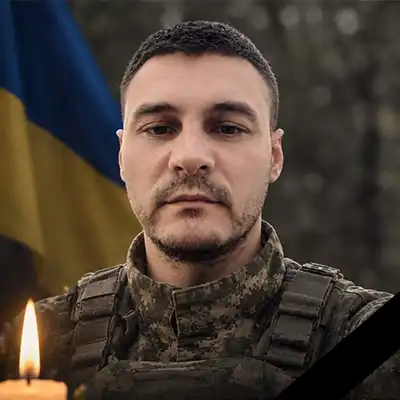 Олександр ЛЕГЕНЬКИЙ