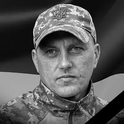 Володимир ГЛИНСЬКИЙ